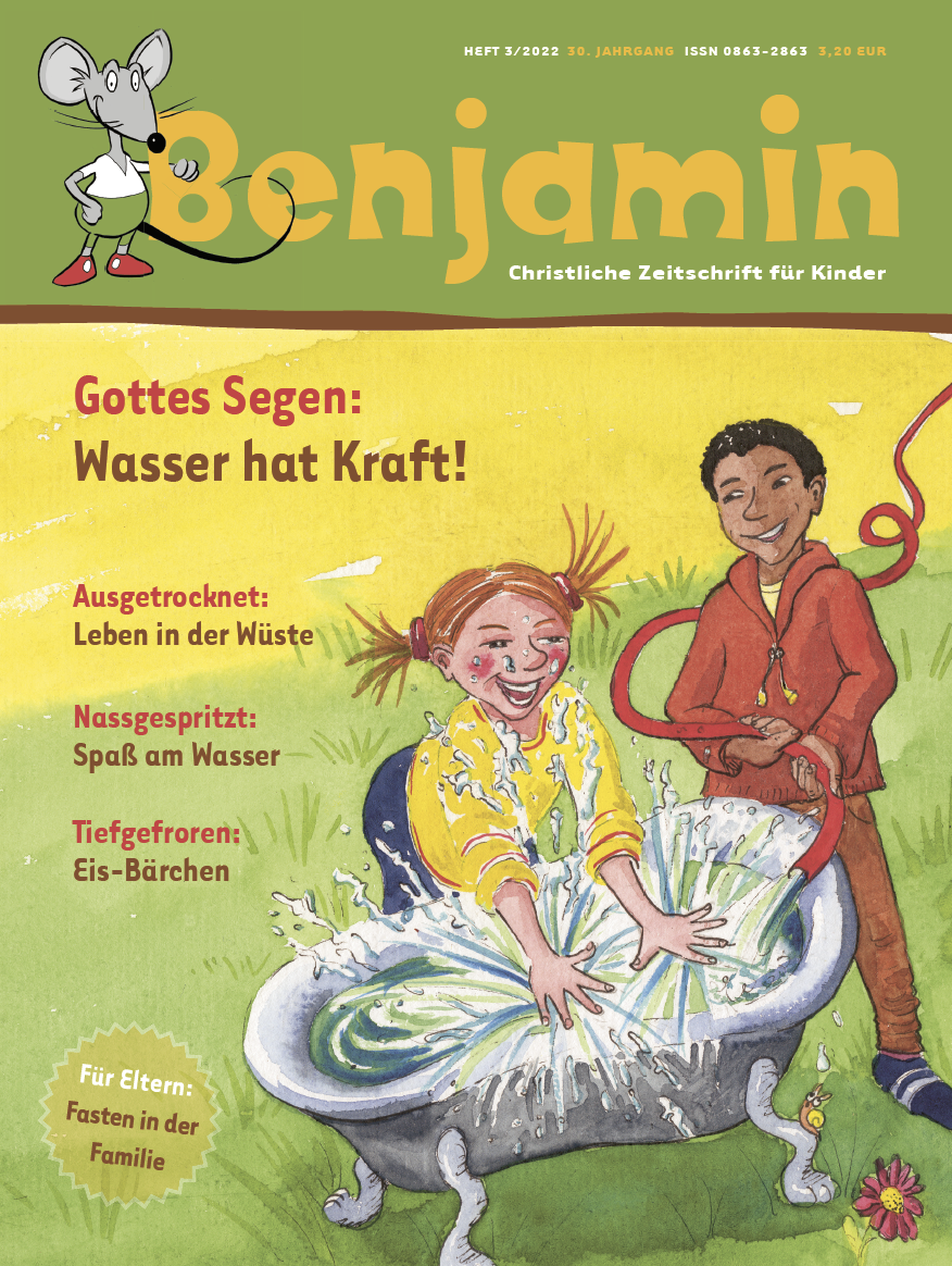 Benjamin1