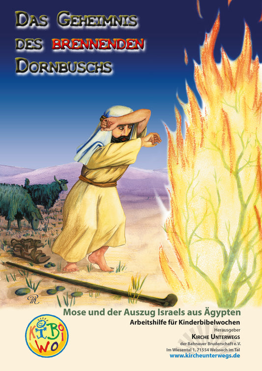 Dornbusch-ts